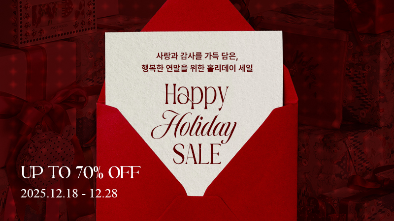 Happy Holiday Sale