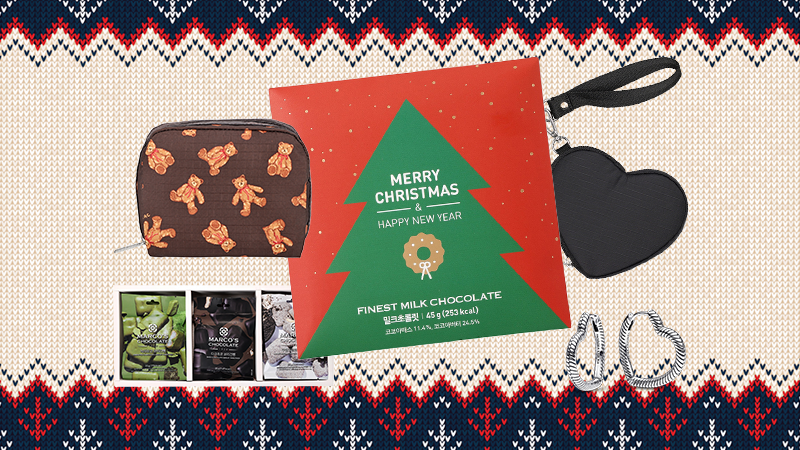 연말 선물 상점