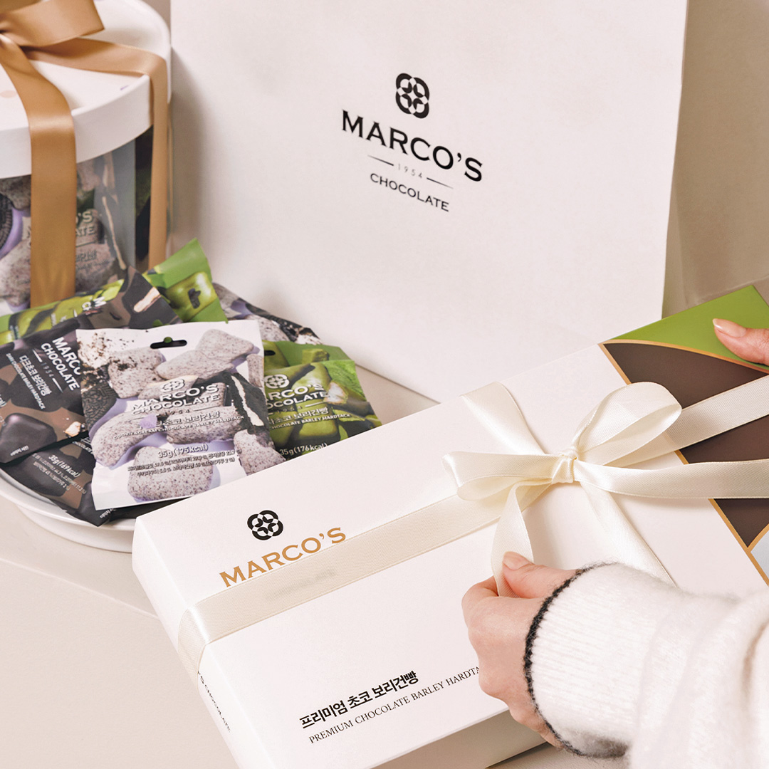 프리미엄 초코보리건빵 믹스 선물세트 315g 9개입