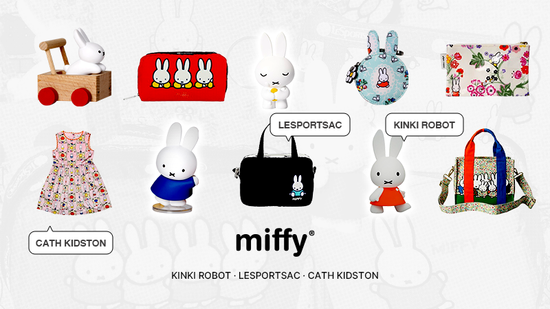 Miffy & Friends 