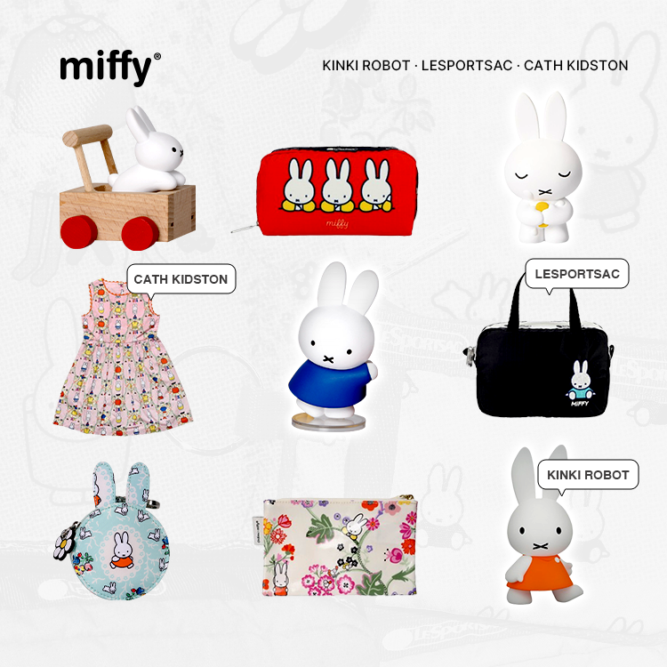 Miffy & Friends 