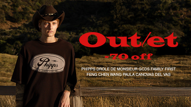 OUTLET SALE 