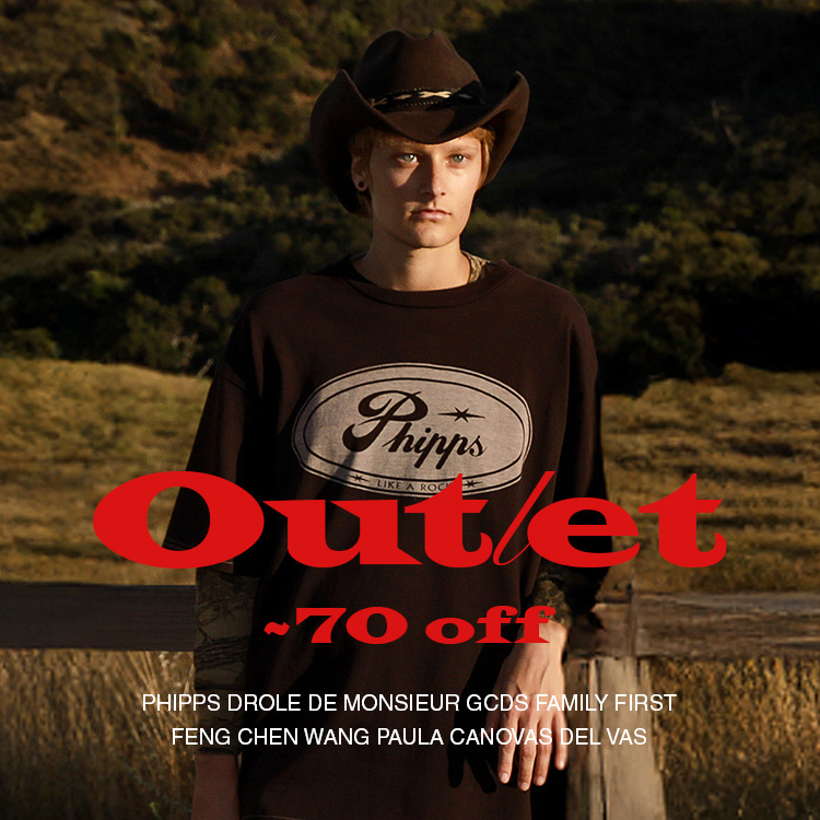 OUTLET SALE 