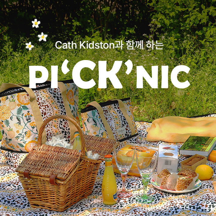 PICNIC IN PRINT : 봄을 입은 두 가지 무드 