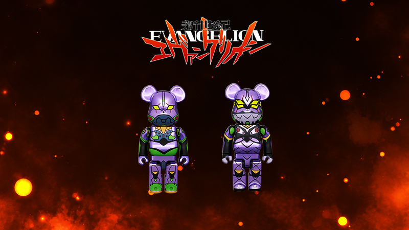 BE@RBRICK Evangelion New VER.