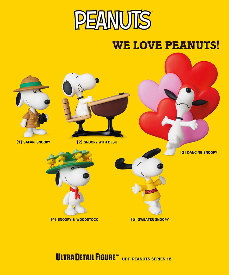 UDF PEANUTS SERIES