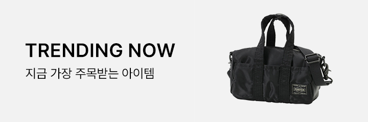  561 베스트 pick
