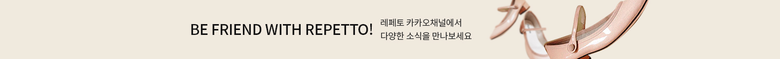 KAKAO