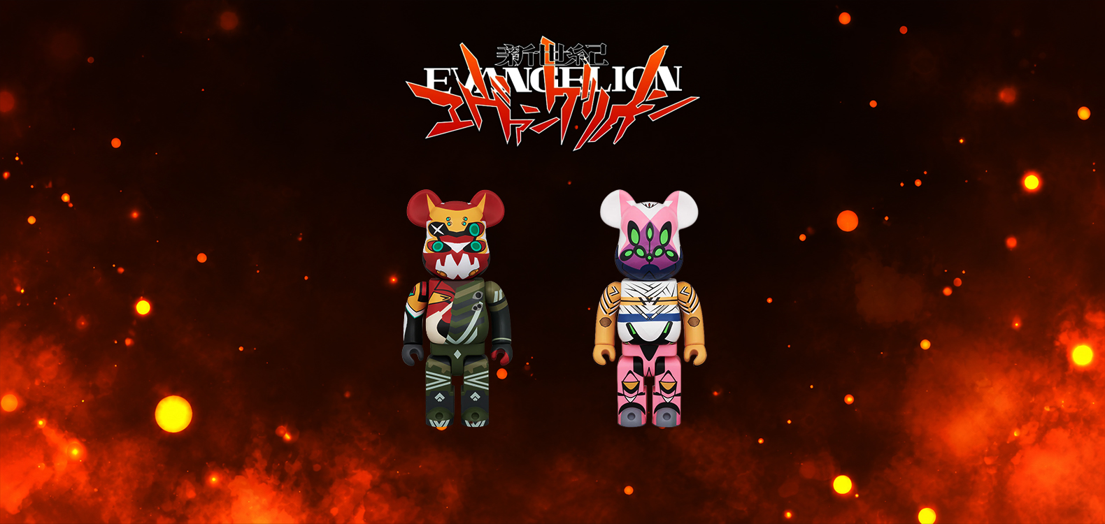 BE@BRICK Evangelion New Unit