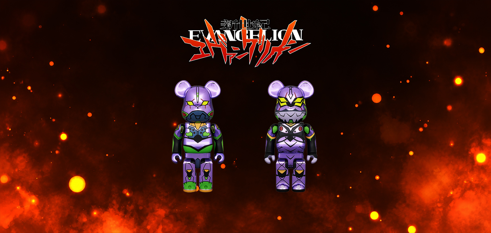 BE@BRICK Evangelion New Unit