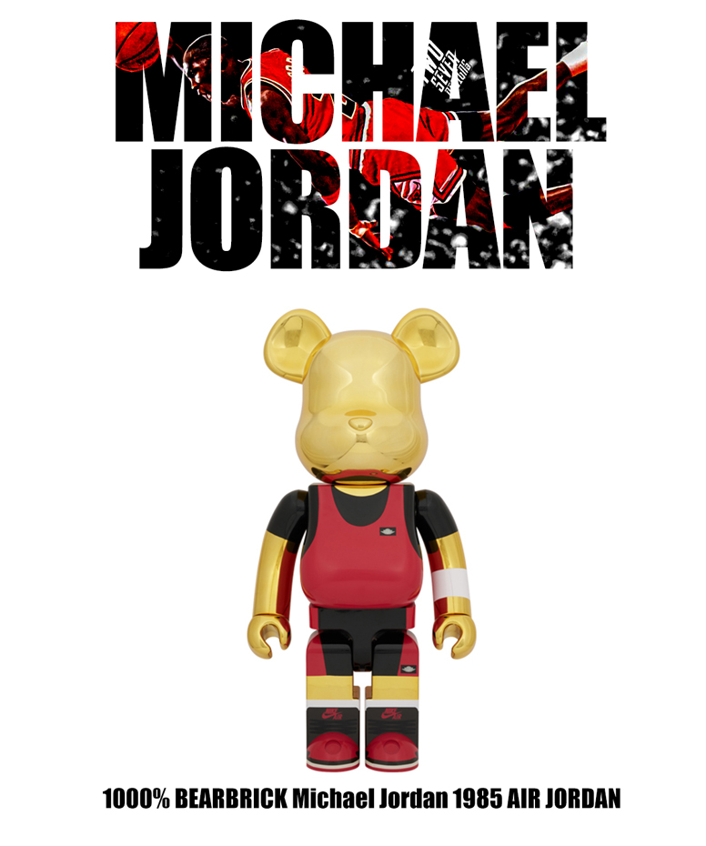 Michael Jordan