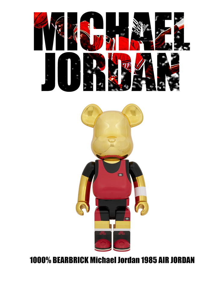Michael Jordan