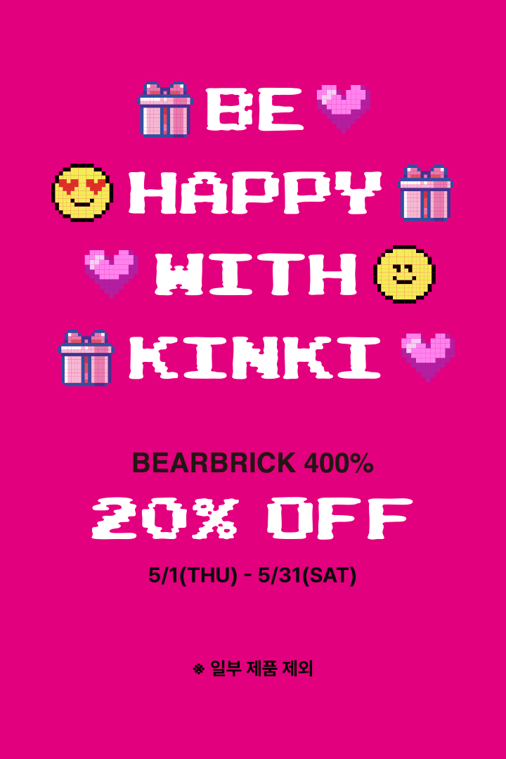 Special Promotion