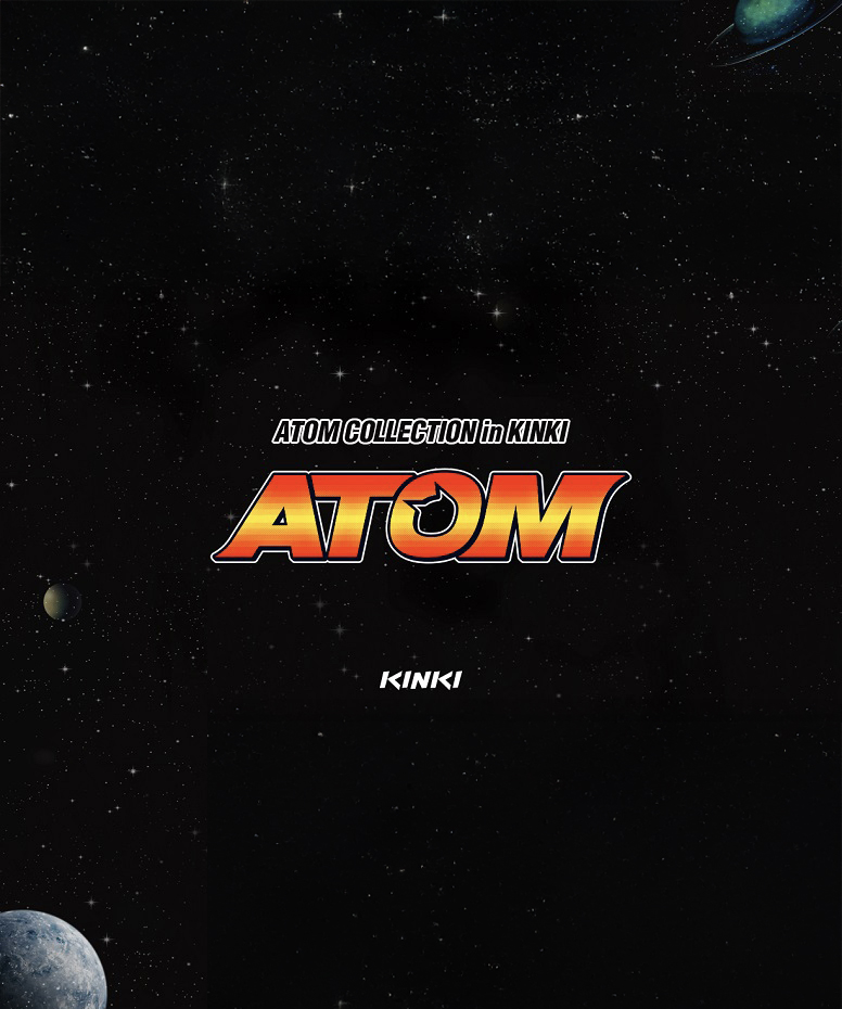 ATOM COLLECTION
