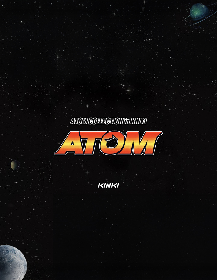 ATOM COLLECTION