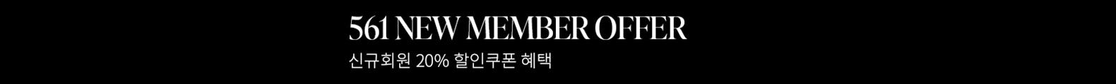 561 NEW MEMBER OFFER