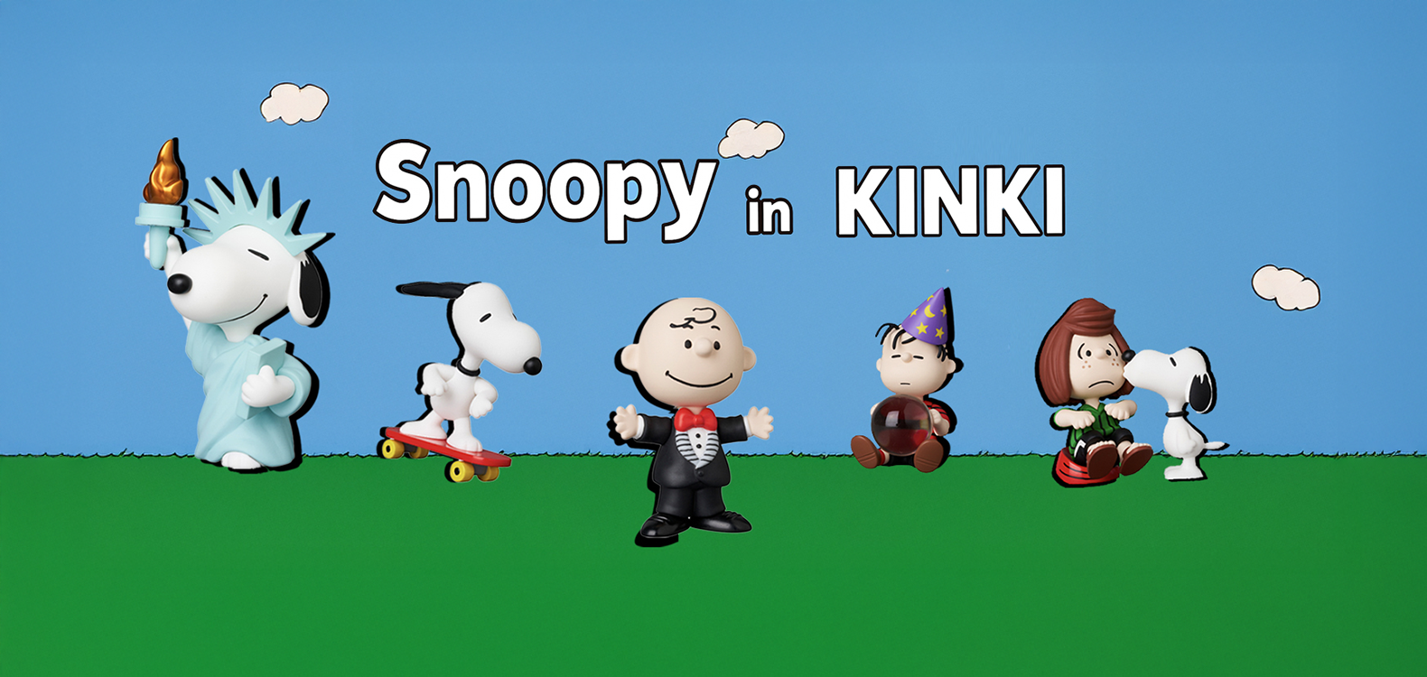 Snoopy in KINKI