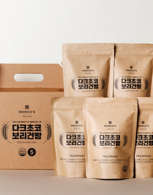 다크초코 보리건빵 선물세트 (130g X 5개입)