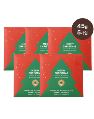 FINEST 35% 크리스마스 밀크 초콜릿 45g x 5개