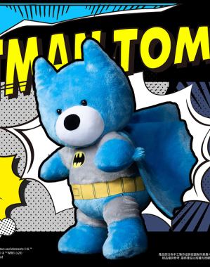  TJ - Batman Tom Figure Plush (WB100TH Limited Edition)