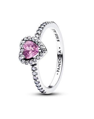 엘리베이티드 라이트 퍼플 프렌드십 하트 링