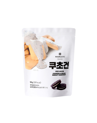 쿠초건_58G