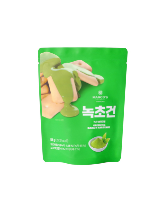 녹초건_58G 