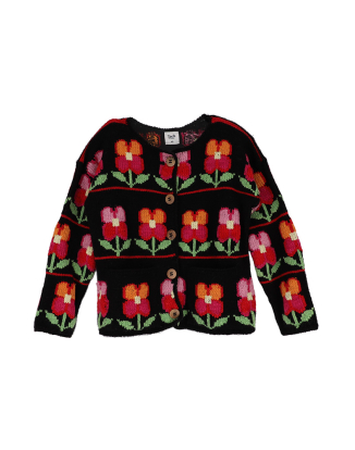 엘리사 울 가디건