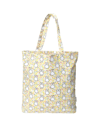 퍼펙트 쇼퍼 - 미피 딧시 옐로우