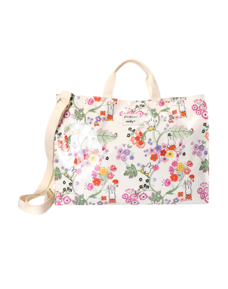 스트래피 캐리올 - 미피 보태니컬 에크루