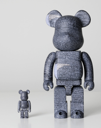 400%+100% BEARBRICK THE BRITISH MUSEUM 