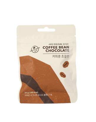 커피콩초콜릿_35G