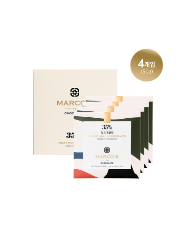FINEST 35% 밀크 초콜릿 50g (4개입)