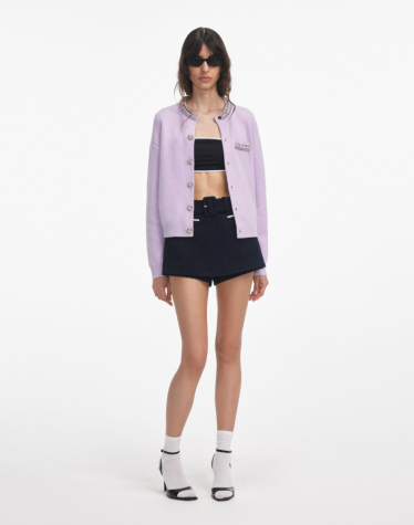 라일락 크리스탈 트림 가디건