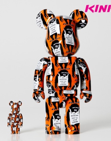 400%+100% BEARBRICK MONKEY SIGN