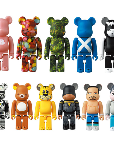 BEARBRICK 45 SERIES
