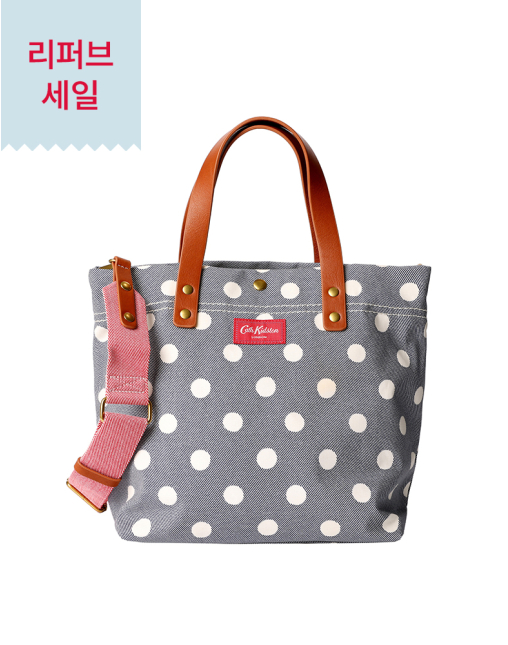 [리퍼브세일] 스몰 토트 버튼 스팟 트윌 네이비