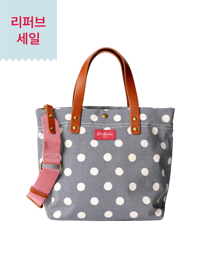 [리퍼브세일] 스몰 토트 버튼 스팟 트윌 네이비