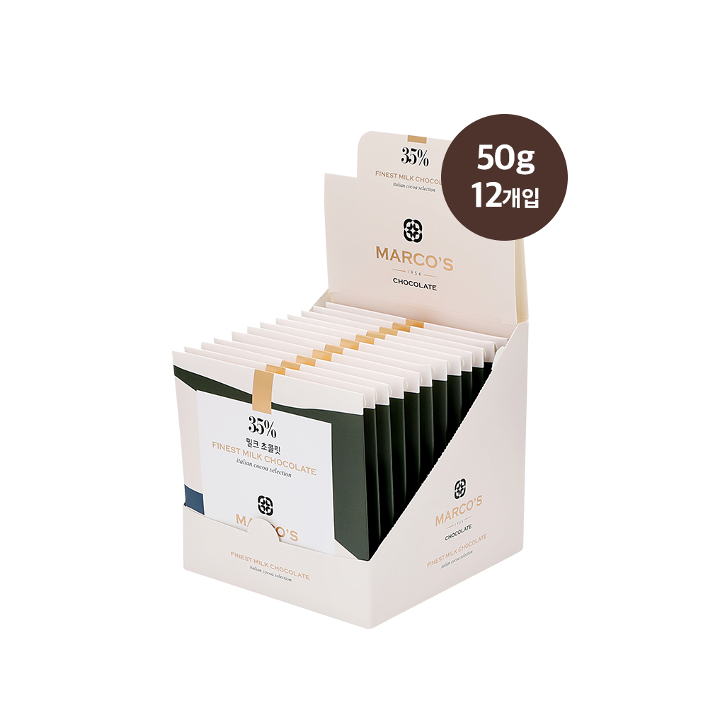 FINEST 35% 밀크 초콜릿 50g (12개입)